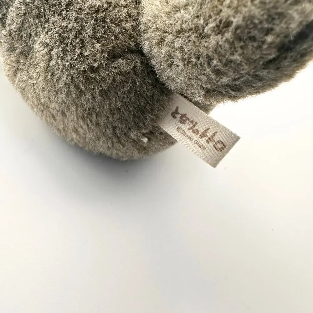 My Neighbor Totoro Beanbug Fluffy With Leaf Studio Ghibli Sun Arrow 6" Tall Vtg - Picture 6 of 6